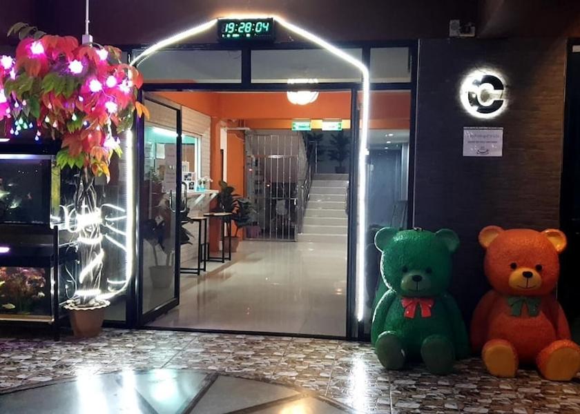 Suphan Buri suphan buri Lobby