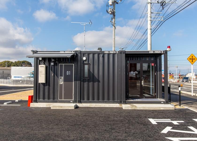 Oita Nakatsu Front of property