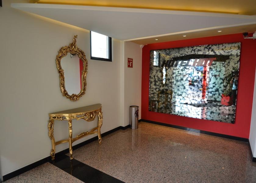  Mexico City Reception