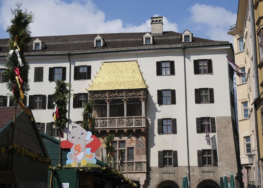 Tirol Alpbach Point of interest