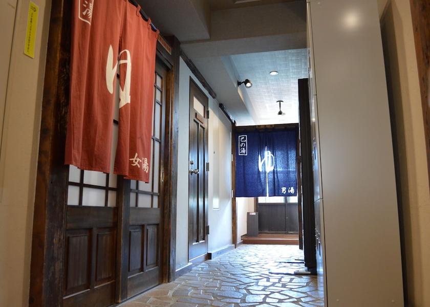 Nagano Matsumoto Spa