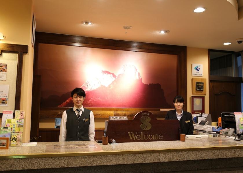 Nagano Matsumoto Reception