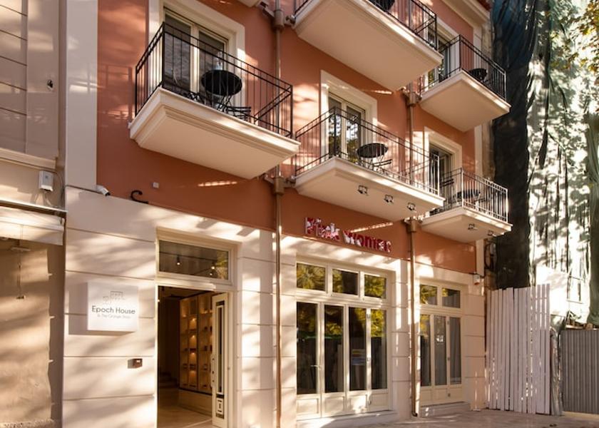 Peloponnese Region Nafplio Facade