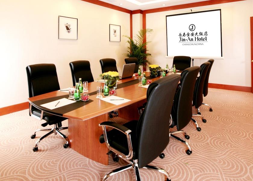 Jilin Changchun Meeting Room