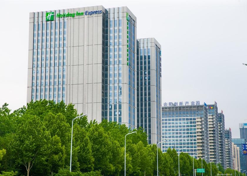 Anhui Hefei Exterior Detail