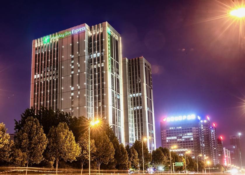 Anhui Hefei Primary image