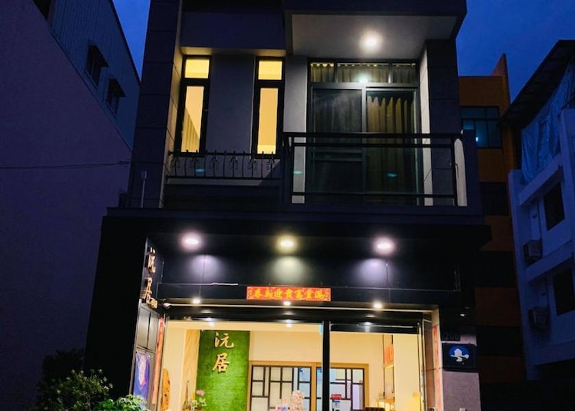 Nantou County Yuchi Exterior Detail