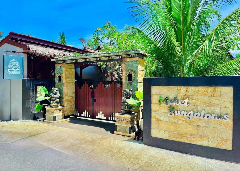 Bali Penida Island Property entrance