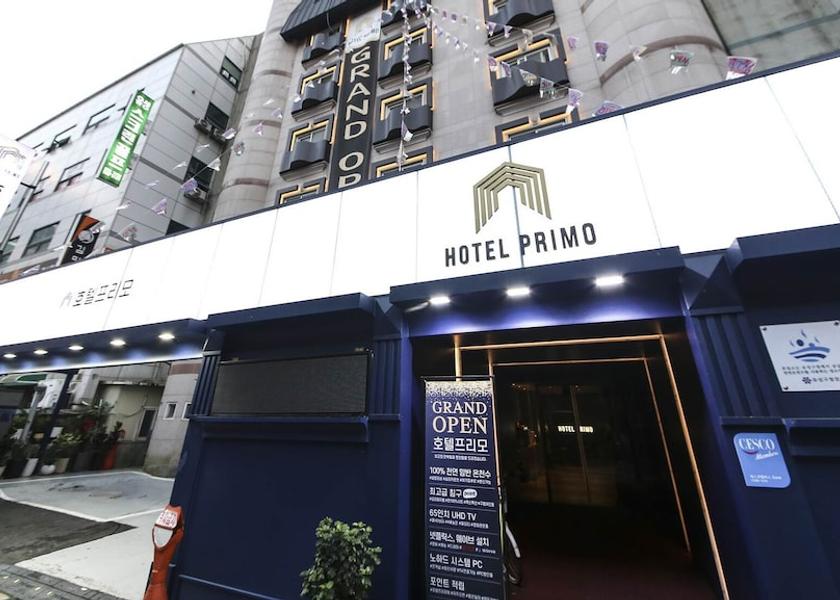  Daejeon Exterior