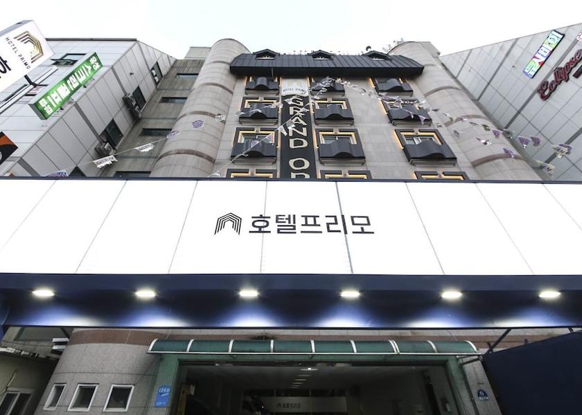  Daejeon Exterior