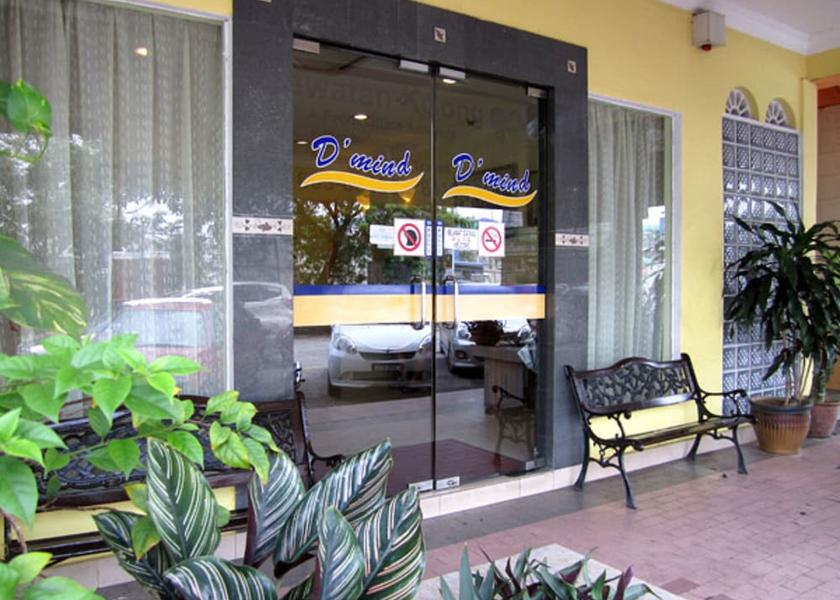 Selangor Seri Kembangan Entrance