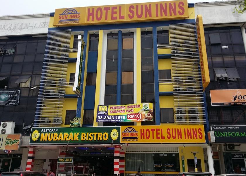 Selangor Seri Kembangan Facade
