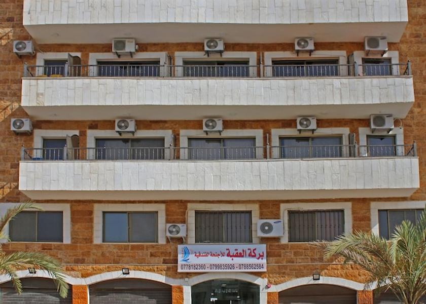 Aqaba Governorate Aqaba Primary image