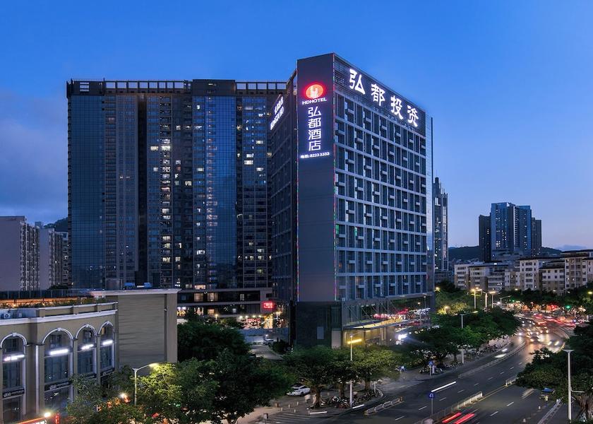 Guangdong Shenzhen Primary image