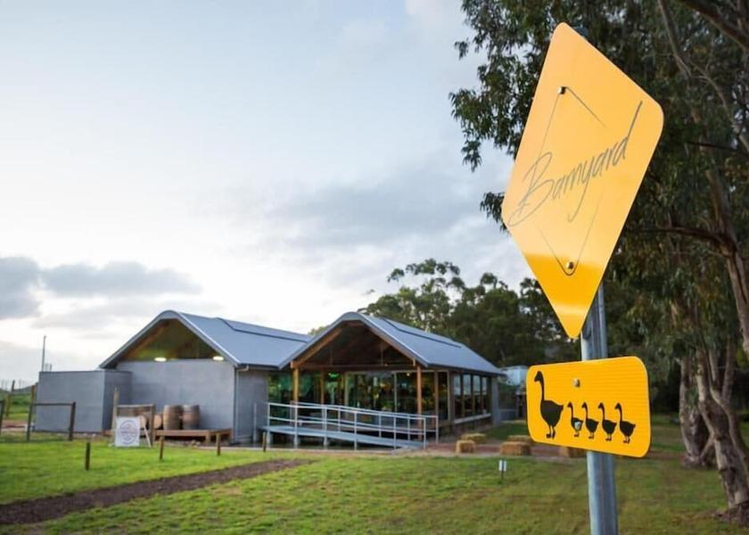 Western Australia Busselton Exterior Detail