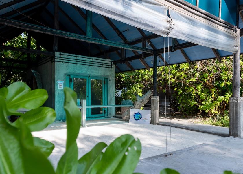 Haa Dhaalu Atoll Nolhivaranfaru Reception