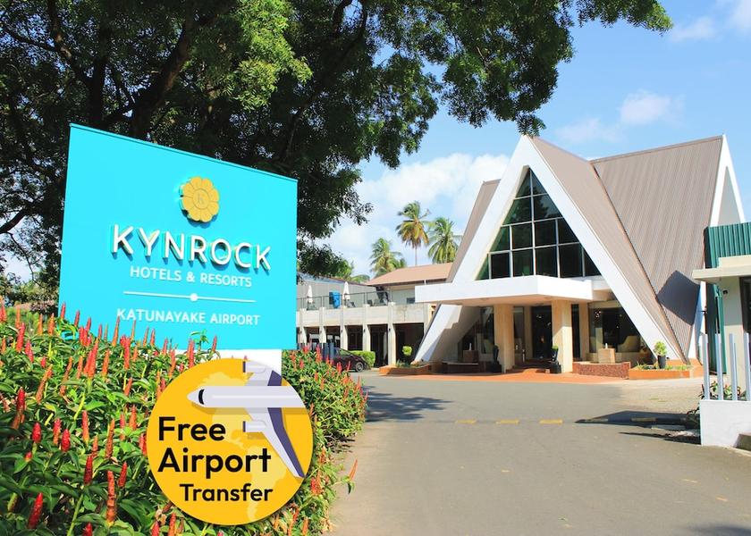 Gampaha District Seeduwa - Katunayake Primary image