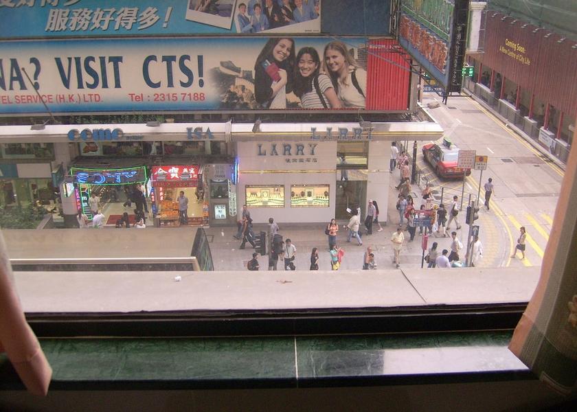  Kowloon Exterior Detail