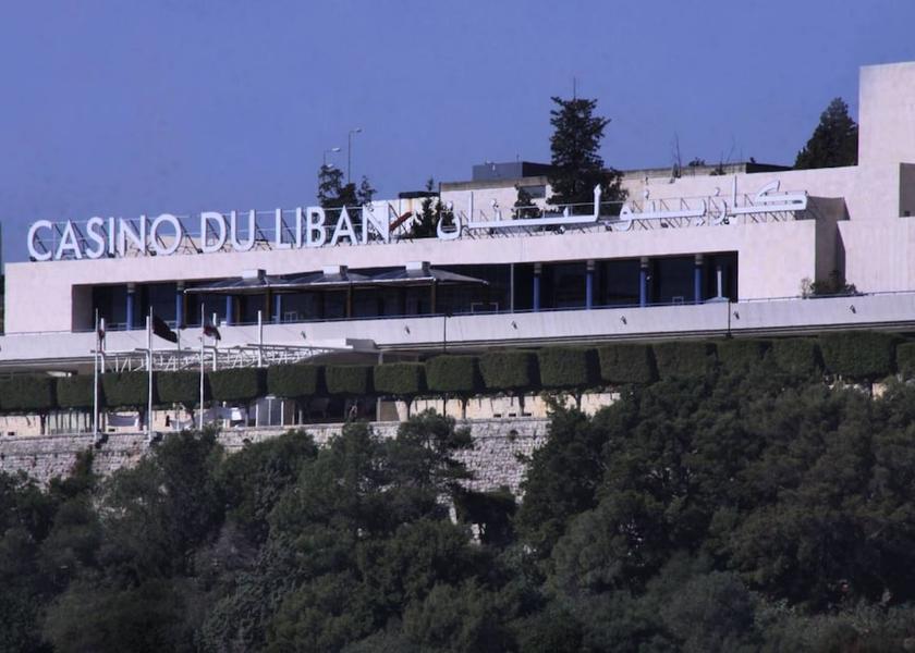  Ghazir Point of interest