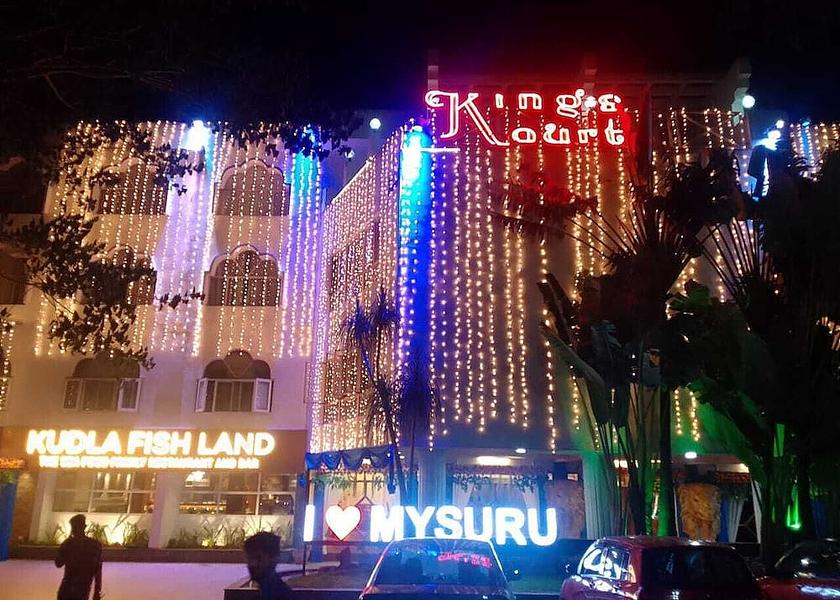 Karnataka Mysore Primary image