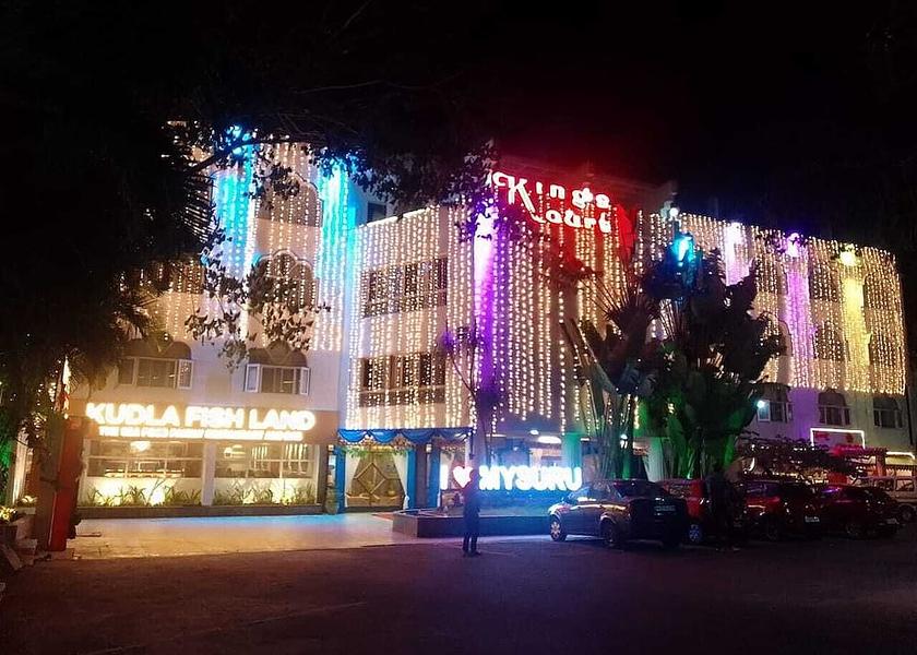 Karnataka Mysore Facade