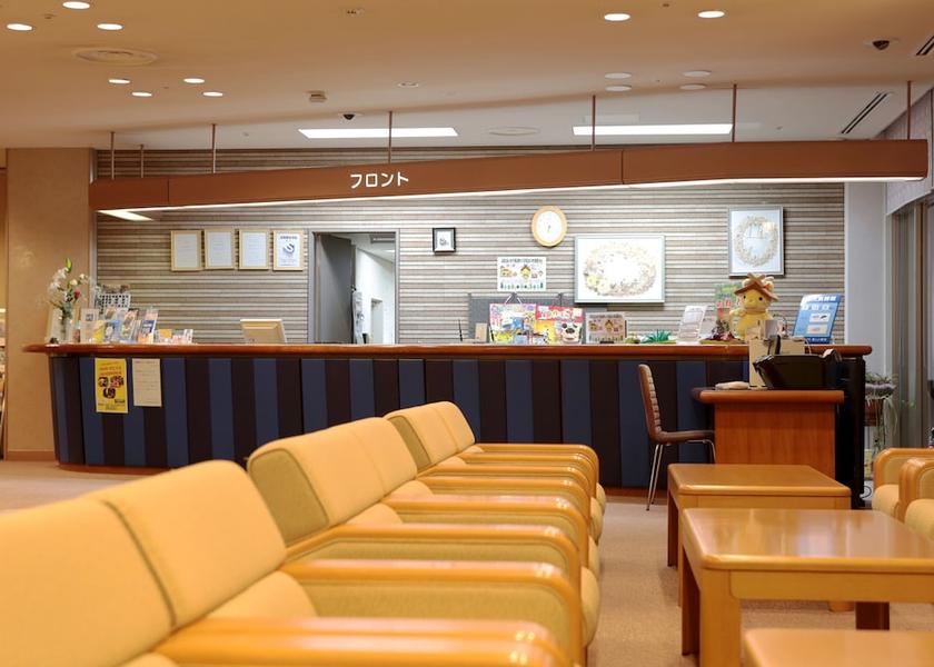 Shimane Oda Reception