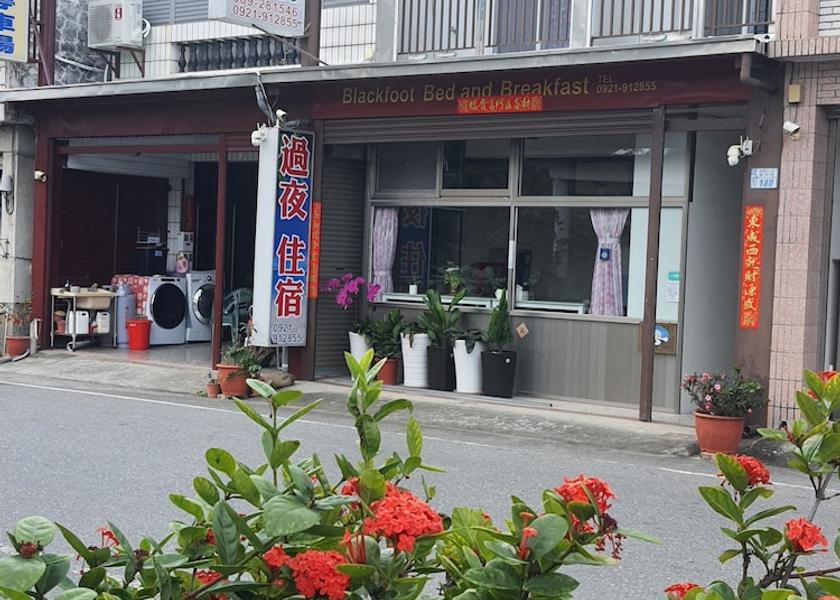 Taitung County Taitung Facade