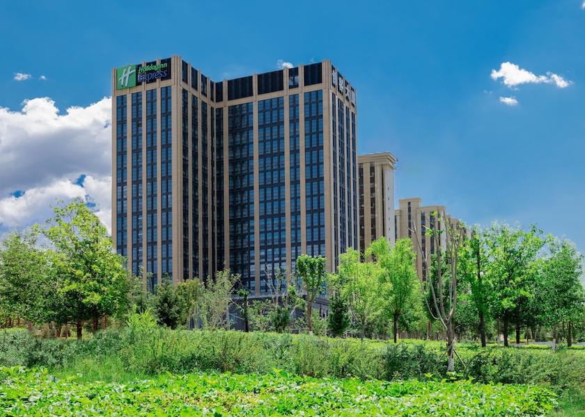 Xinjiang Urumqi Primary image