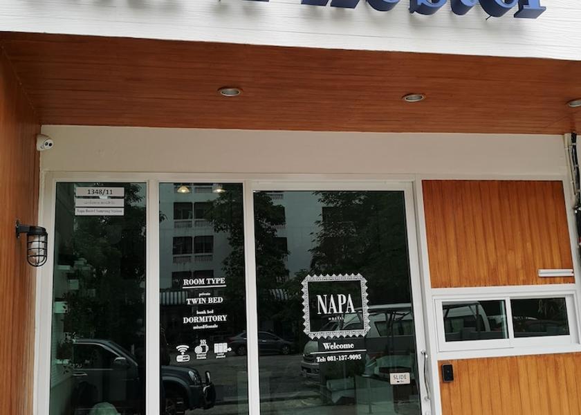 Bangkok Samut Prakan Front of property