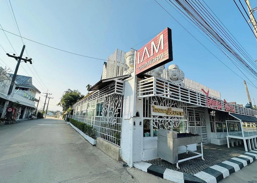 Chiang Rai Province Chiang Rai Exterior
