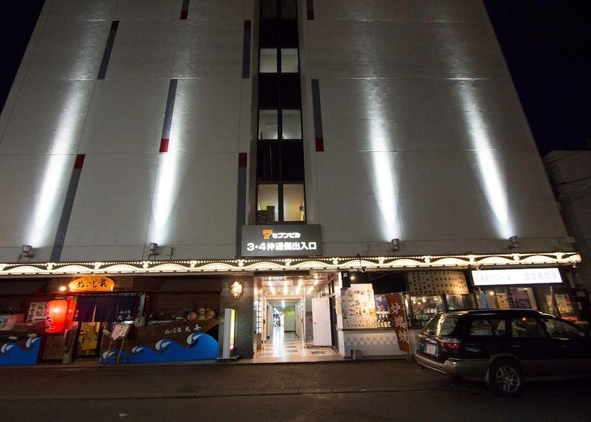 Hokkaido Asahikawa Facade