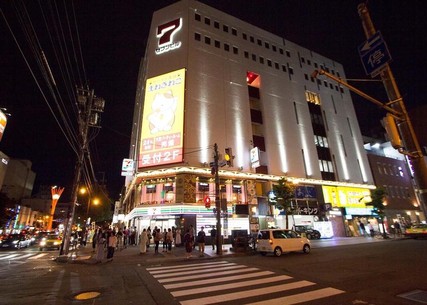 Hokkaido Asahikawa Exterior Detail