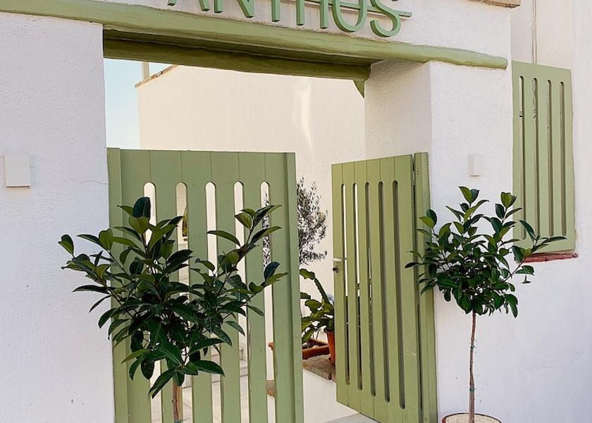 South Aegean Paros Facade