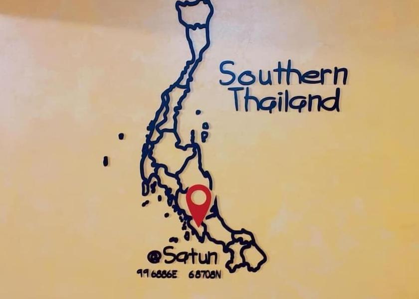 Satun Province La-ngu Interior Entrance