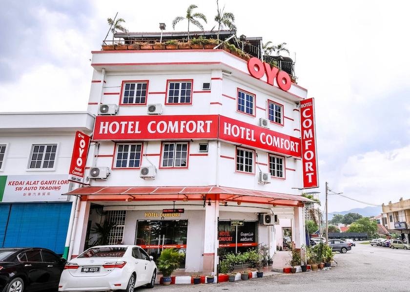 Perak Ipoh Exterior Detail