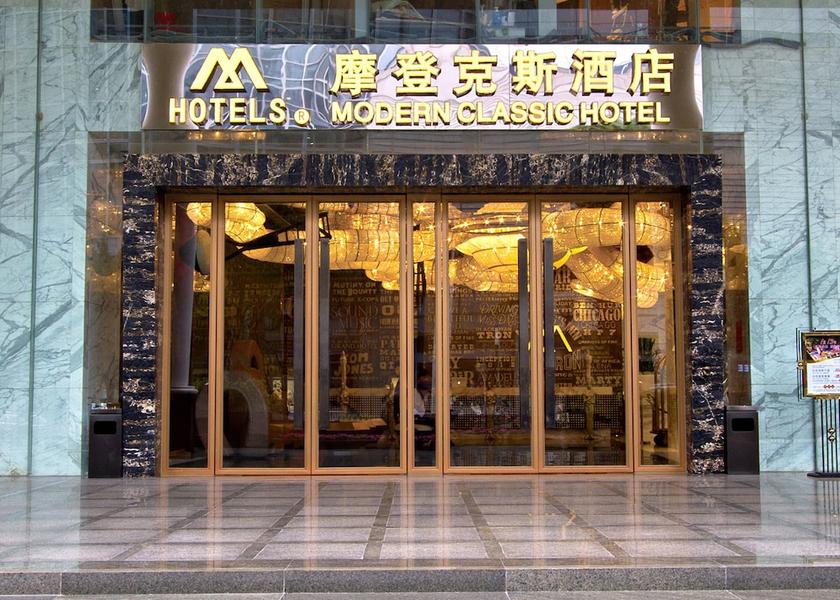 Guangdong Shenzhen Entrance