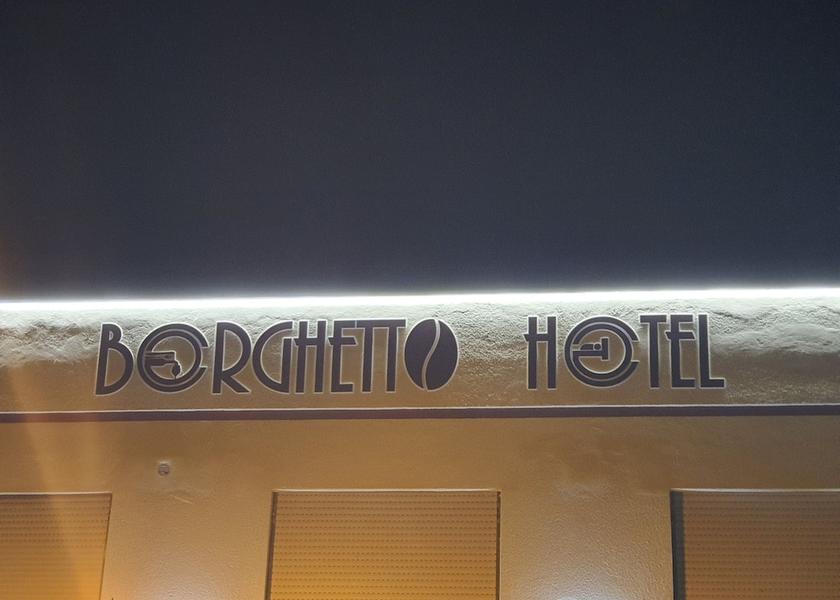 Lazio Santa Marinella Exterior Detail