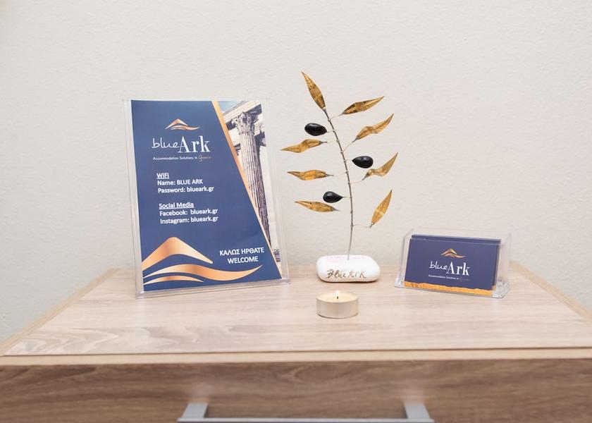 Attica Nea Smirni Interior Entrance