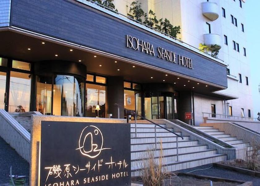 Ibaraki Kitaibaraki Exterior