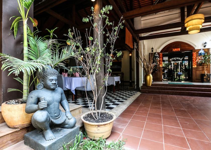 Siem Reap Siem Reap Garden