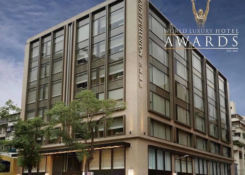  Taipei Hotel Exterior