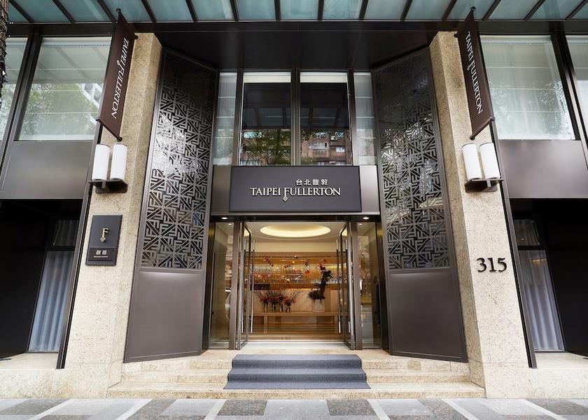  Taipei Entrance