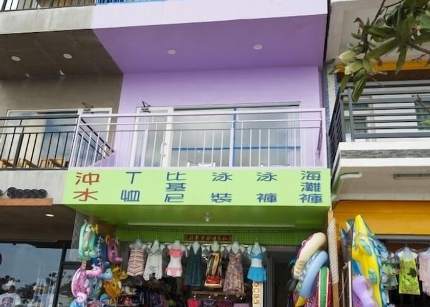 Pingtung County Hengchun Facade