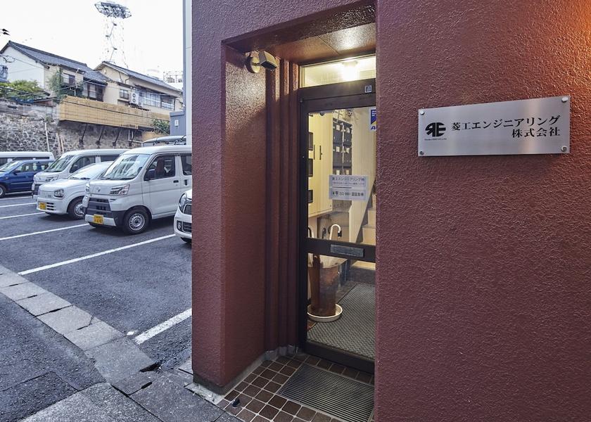 Nagasaki (prefecture) Nagasaki Entrance