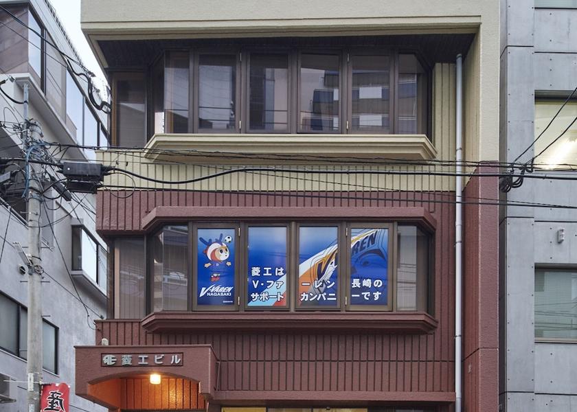 Nagasaki (prefecture) Nagasaki Facade