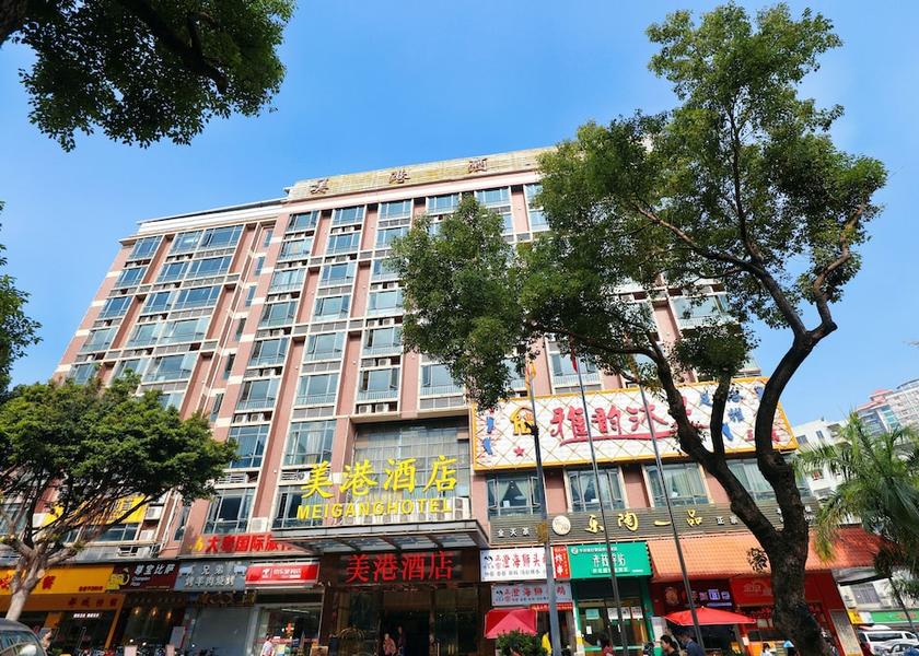 Guangdong Guangzhou Exterior Detail