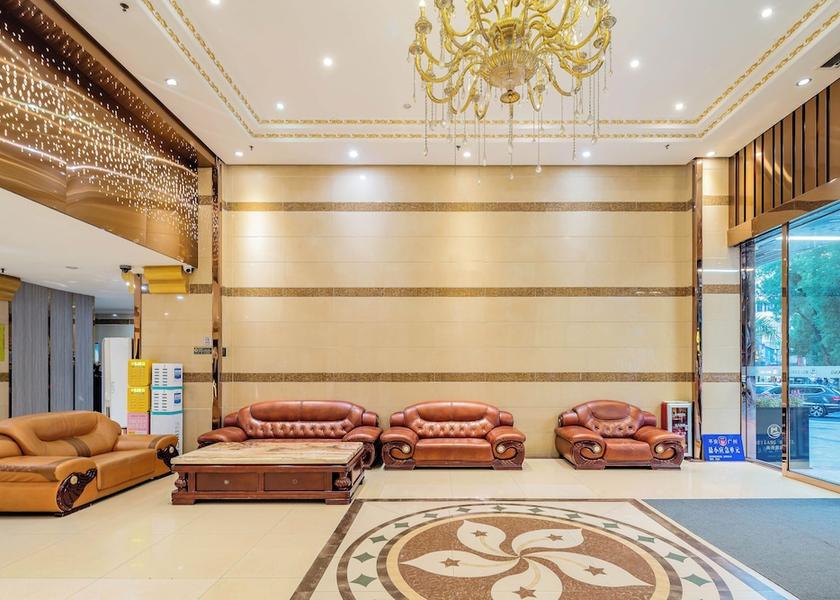 Guangdong Guangzhou Reception