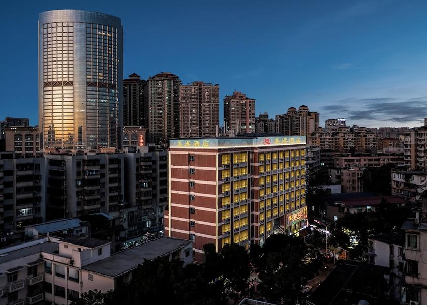 Guangdong Guangzhou Exterior Detail