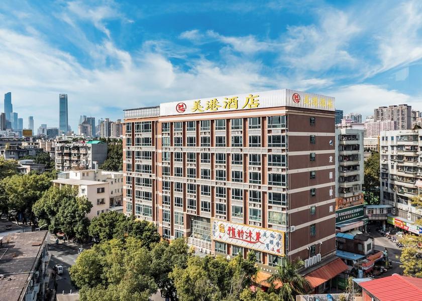 Guangdong Guangzhou Exterior Detail