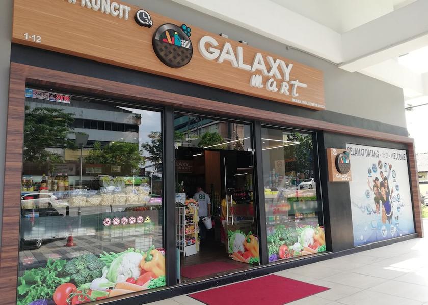 Johor Johor Bahru Property amenity